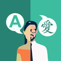 All language translator icon