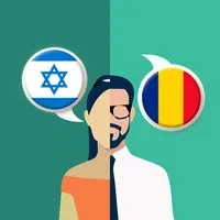 Hebrew-Romanian Translator icon