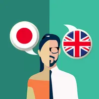 Japanese-English Translator icon