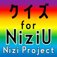 クイズ for niziu(j-pop、k-pop)ニジュー icon
