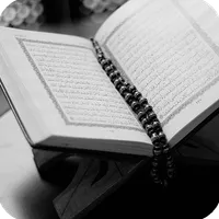 أدعية لزيادة الرزق icon
