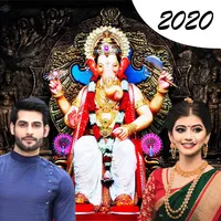 Ganesh Photo Editor - Ganesh P icon