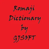 Romaji Japanese Dictionary icon