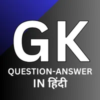 GK Question Answer in Hindi icon