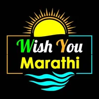 Wish You Marathi - Status & DP icon