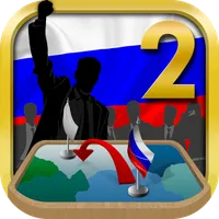 Russia Simulator 2 icon