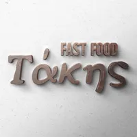 Fast Food Takis icon