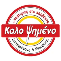 ΚΑΛΟ ΨΗΜΕΝΟ icon