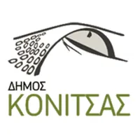 Δημότης Κόνιτσας icon