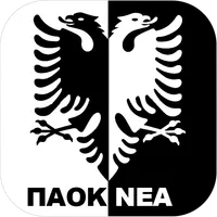PAOK  News - All the latest ne icon