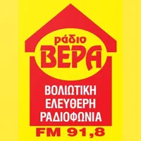 RadioVera icon