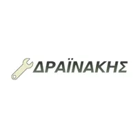 Drainakis CSM icon