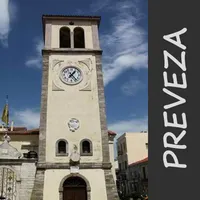 Preveza Travel Guide icon