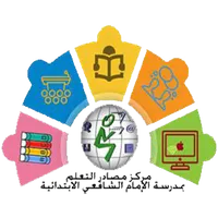 مصادر التعلم icon