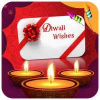 Diwali Wishes - Diwali Greetin icon