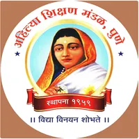 Ahilya Library icon