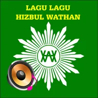 Lagu Hizbul Wathan (Offline) icon