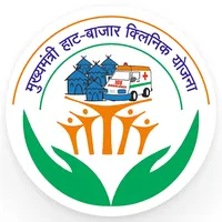 CM Haat Bazaar Clinic Yojna icon