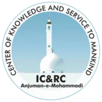 Fazeelat-e-Masjid فضیلت مسجد icon