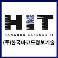 바코드 및 QR코드 스캐너 icon
