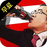홍카콜라TV - 홍카콜라 모아보기 icon