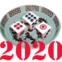 11 ไฮโล 2020 icon