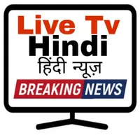 Hindi Live Tv हिंदी न्यूज़ icon