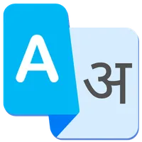Hindi To English Translator icon