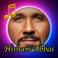 أغاني هشام عباس - شوقر دادي icon