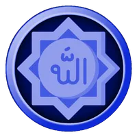 Tarihin annabawa 25 icon