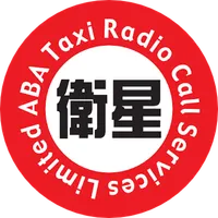 ABA Taxi - Passenger icon