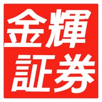 金輝 KamFai icon