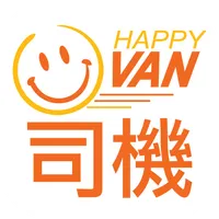 Happy Van (司機版) icon