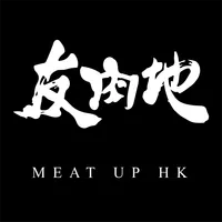 Meat Up HK icon