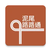 CEDD FMD App icon
