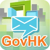 GovHK Notifications icon