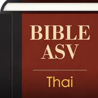 Thai English ASV Bible icon