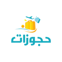 حجوزات icon