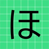 ホモチェッカー！ icon