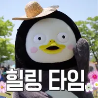 우리의 펭수 - 자이언트 펭TV , 펭수 icon
