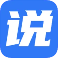 月關合集-回到明朝當王爺-步步生蓮-大宋北鬥司-錦衣夜行 icon