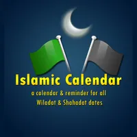 Islamic Calendar icon