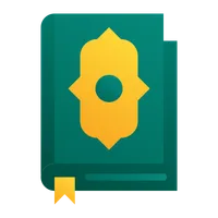 Al Quran Offline icon