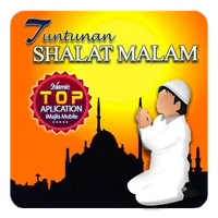 Tuntunan Shalat Malam icon