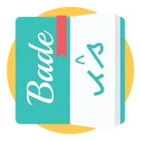 Indonesian Regional Dictionary icon