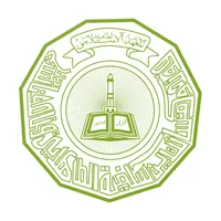 At-Thohiriyah Pelamunan icon