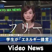 Fuwafuwa – Japanese Video News icon
