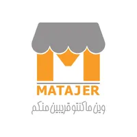 Matajer icon
