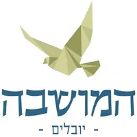 המושבה יובלים icon