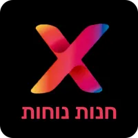 אקספרס של חצות אונליין icon